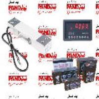 لوازم جانبی باسکول پند